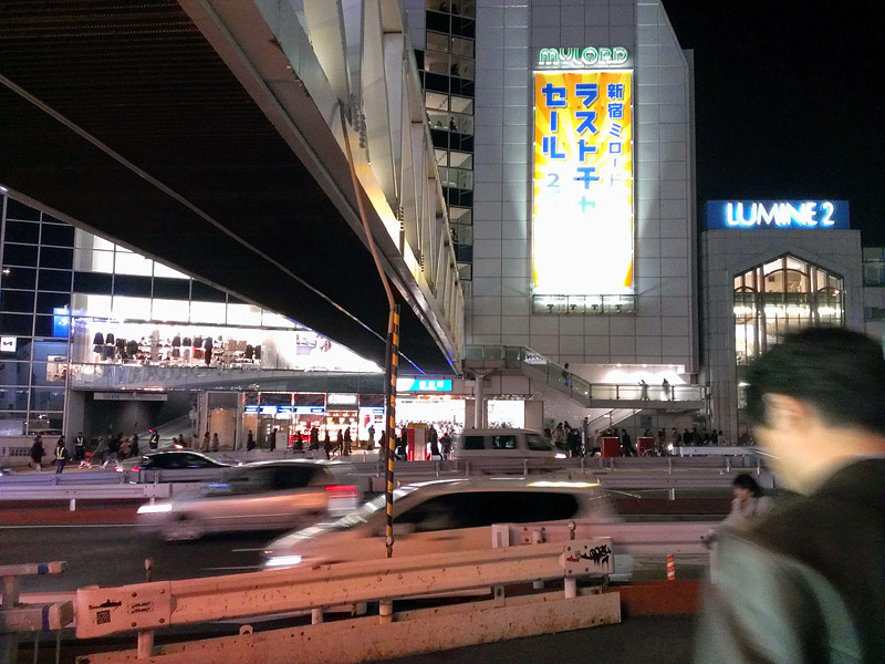 Shinjuku Night Time